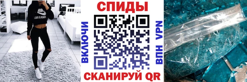 Amphetamine Розовый  Купить  Белоусово 