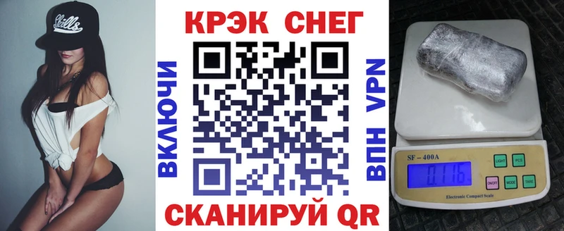 КОКАИН Боливия  Купить закладки  Белоусово 
