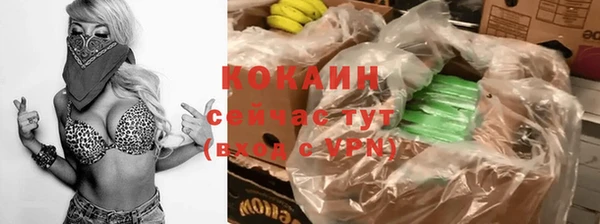 герыч Вяземский