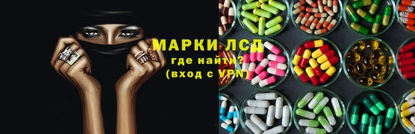 герыч Вяземский