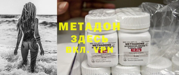 герыч Вяземский