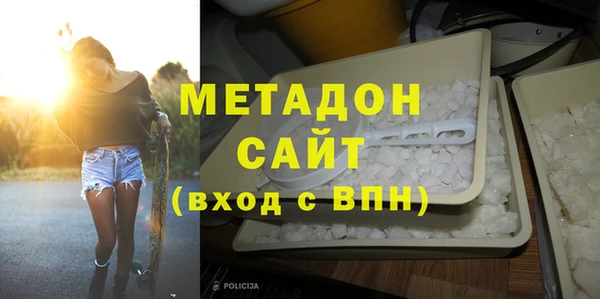 герыч Вяземский