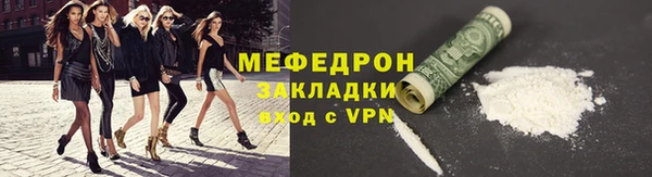 MDMA Вязники