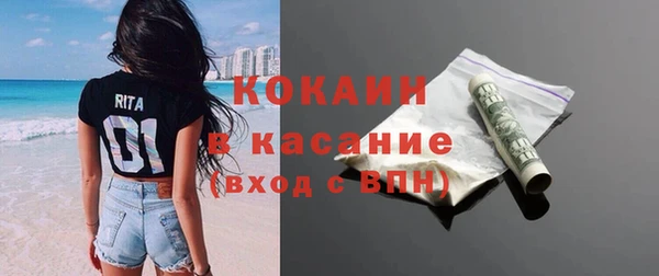 MDMA Вязники