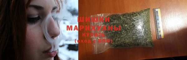 MDMA Вязники