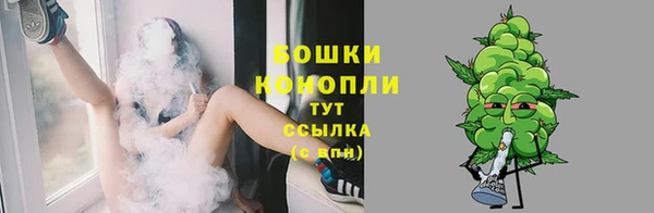 MDMA Вязники