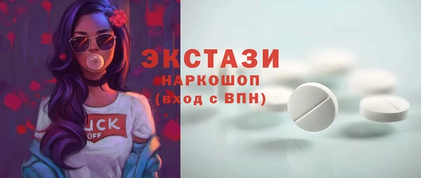 герыч Вяземский
