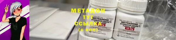 MDMA Вязники