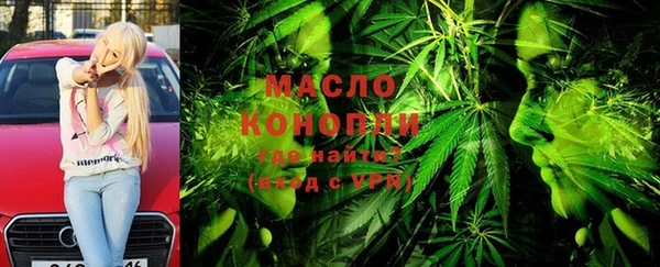 MDMA Вязники