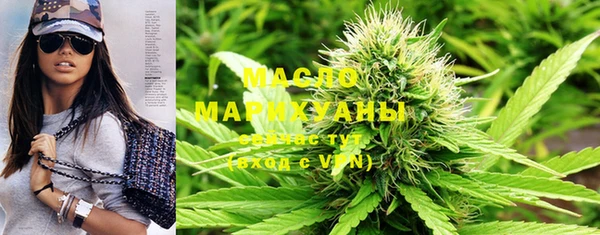 MDMA Вязники