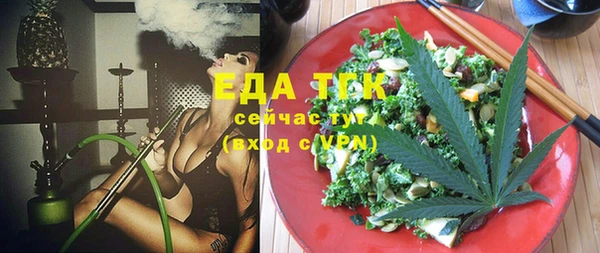 герыч Вяземский