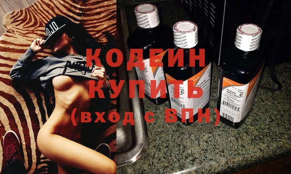 MDMA Вязники