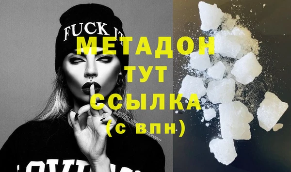 MDMA Вязники