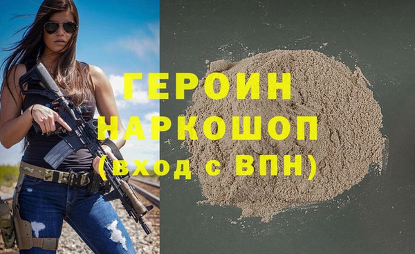 MDMA Вязники