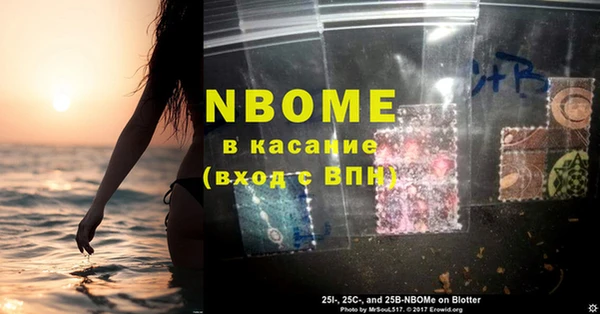 MDMA Вязники