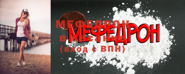 гашик Вязьма