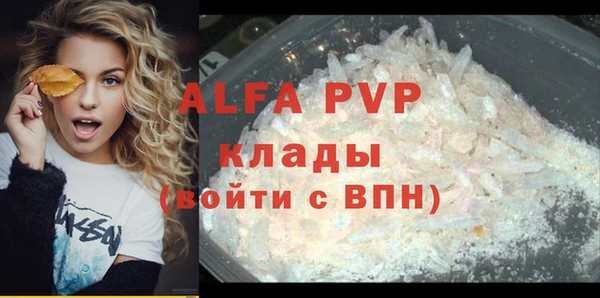 MDMA Вязники