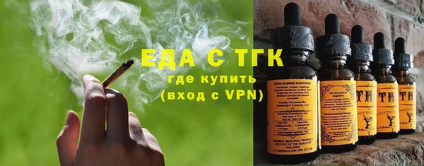 MDMA Вязники
