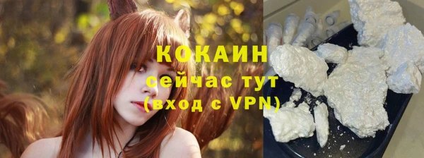 герыч Вяземский