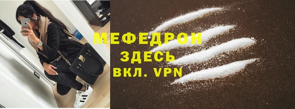 MDMA Вязники