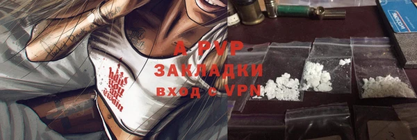 MDMA Вязники