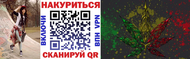 Шишки марихуана тримм  Купить закладки  Белоусово 